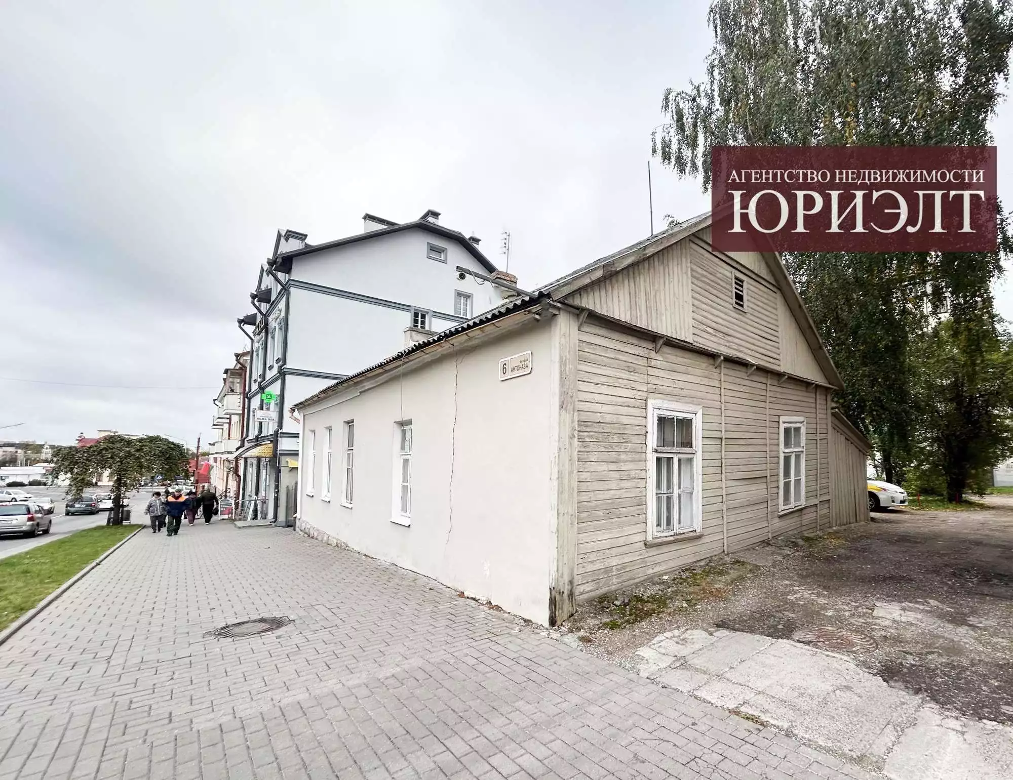  41,0м.кв., комнат 2, Отправить