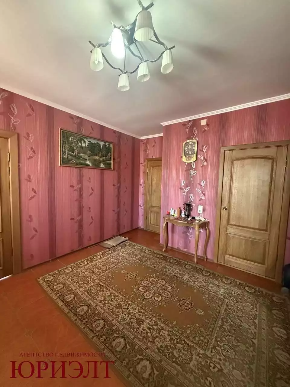  г.Отправить