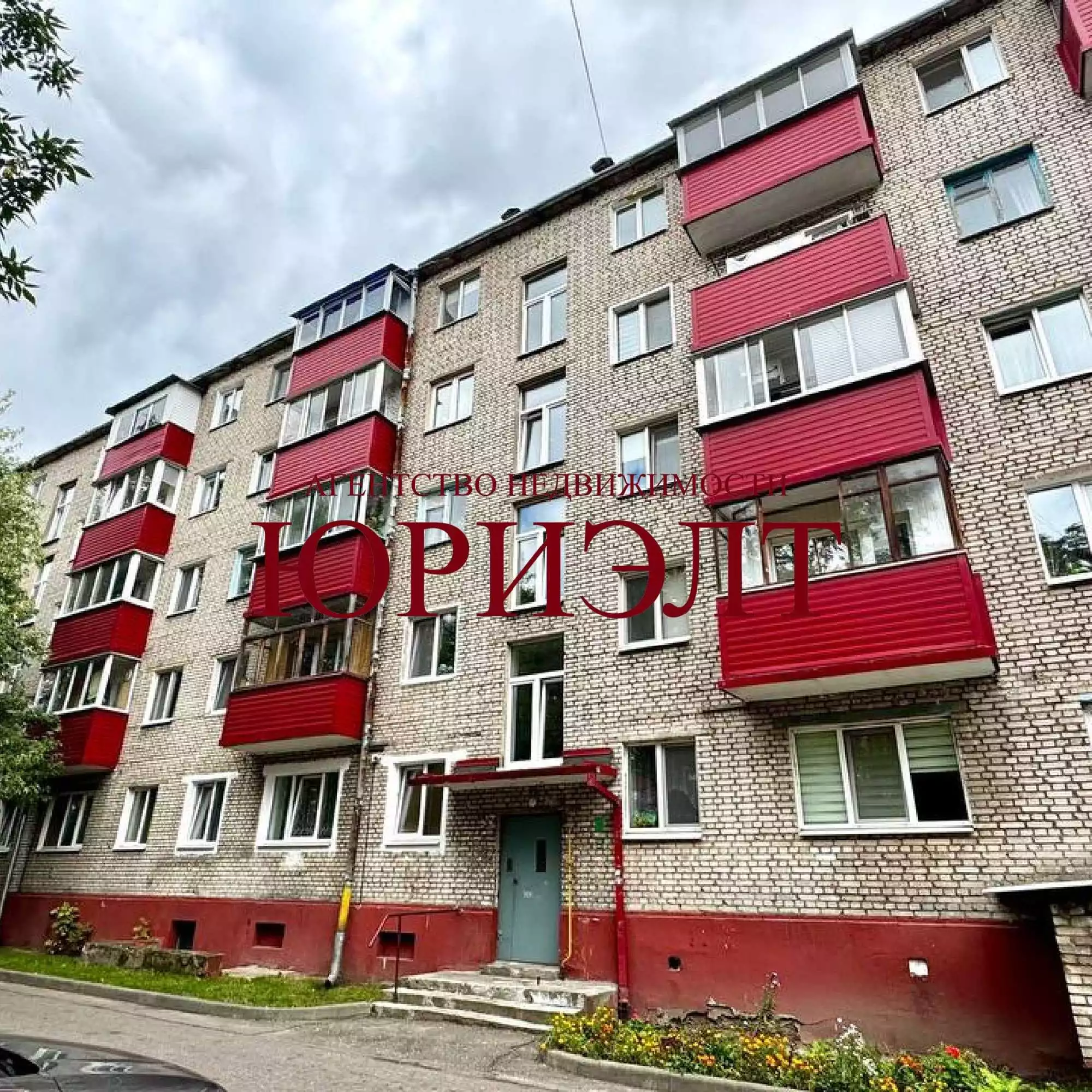  Борисов