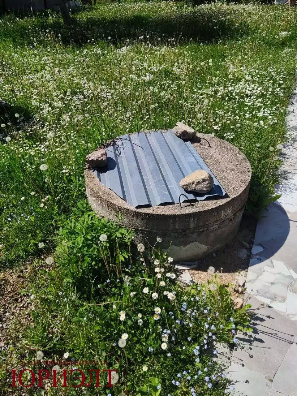  1 комнатная квартира