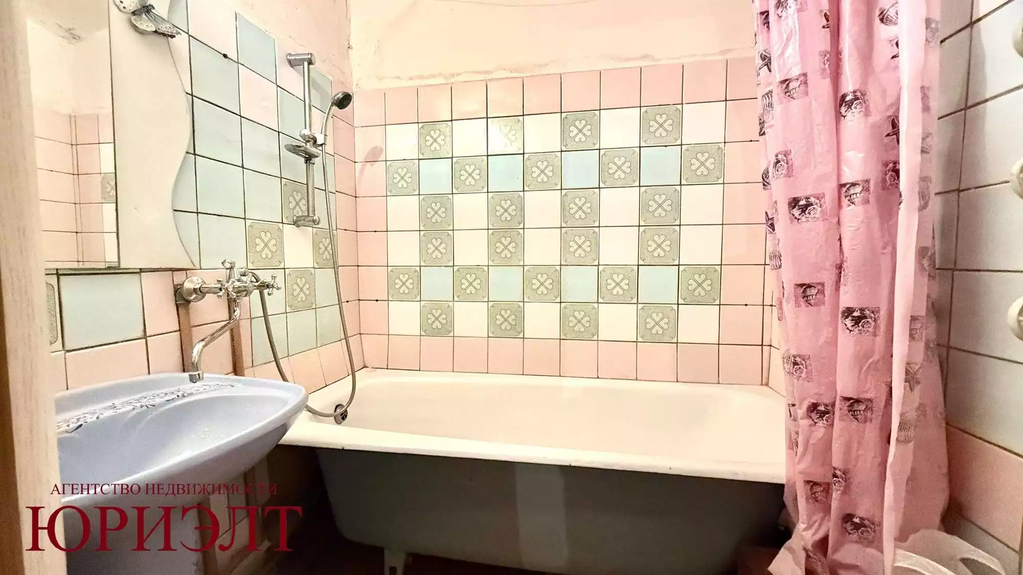  2 комнатная квартира