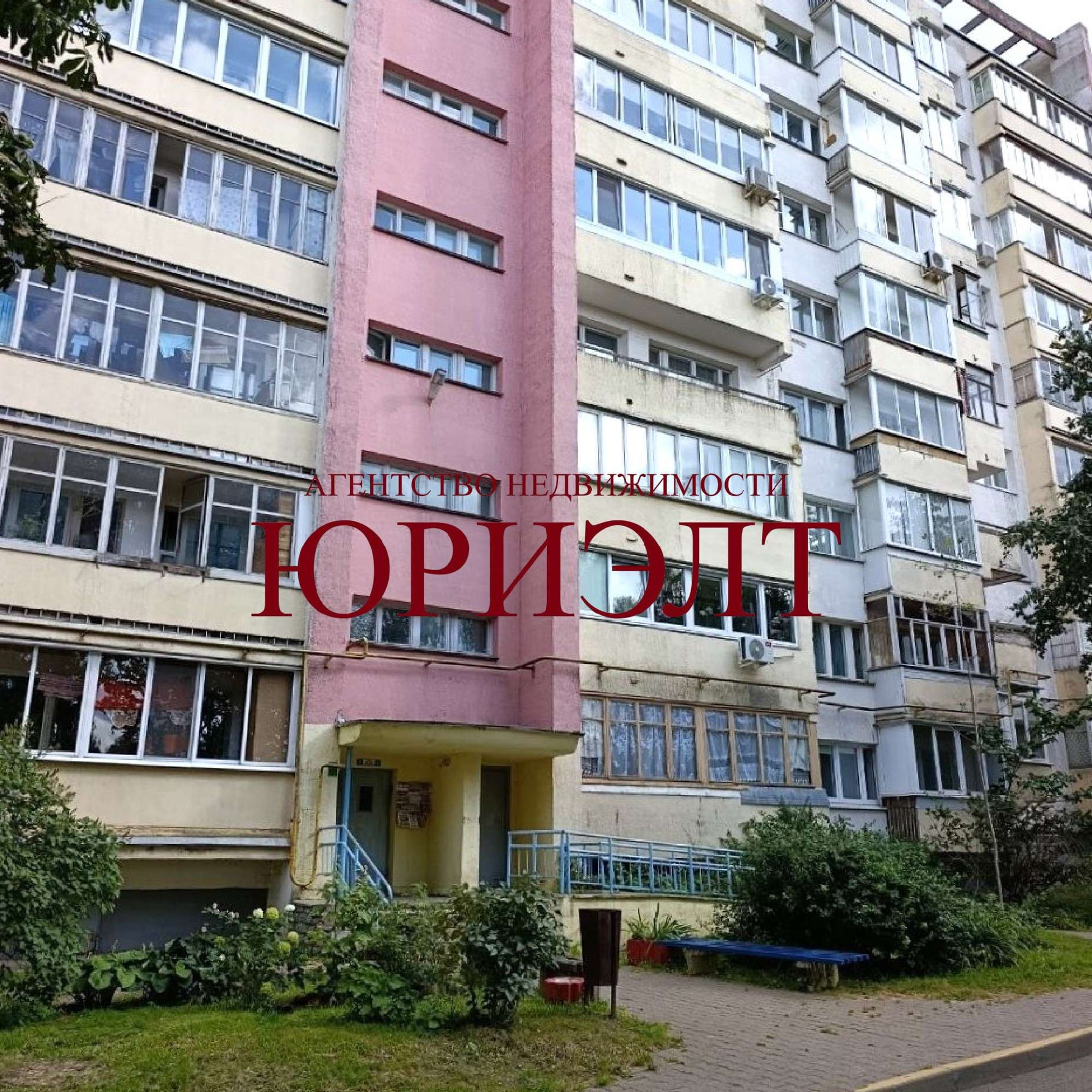  3 комнатная квартира
