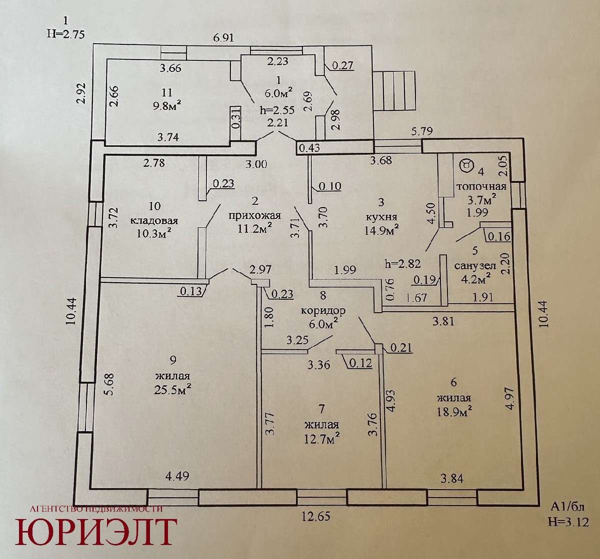  Дятлово