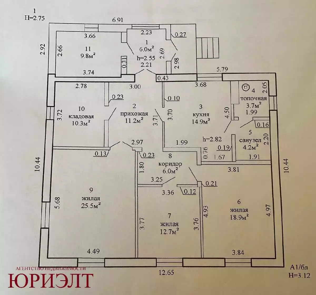  Дятлово