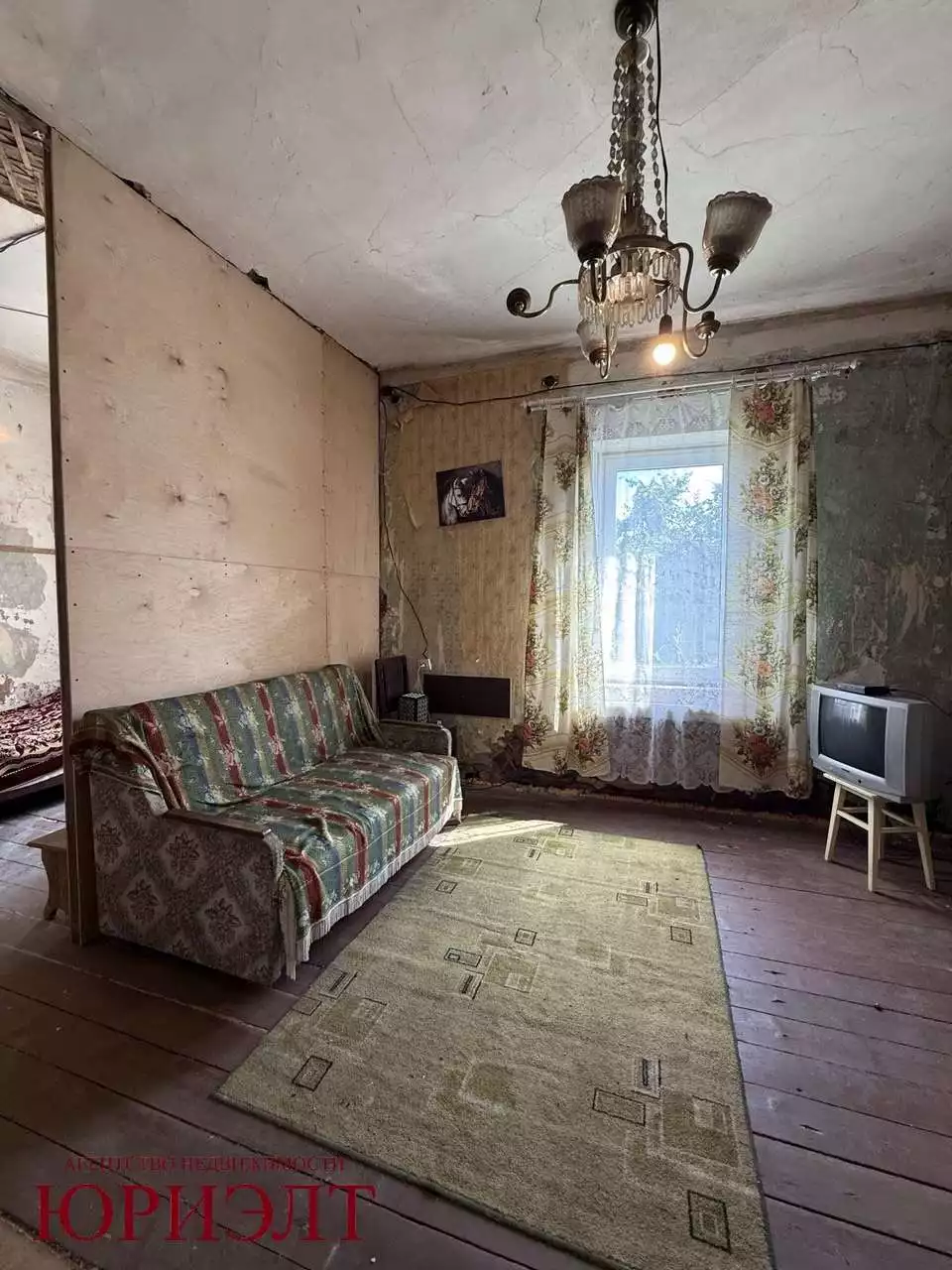 г.Отправить