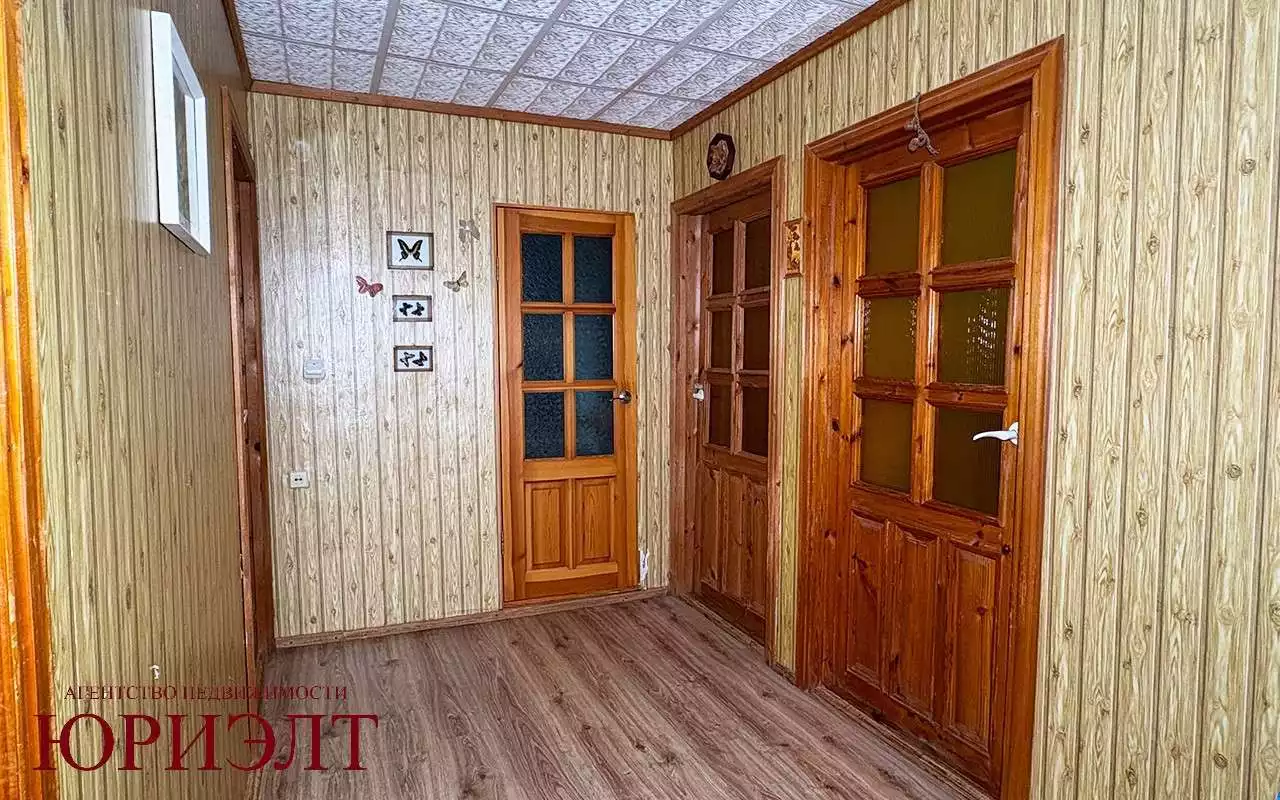  Отправить