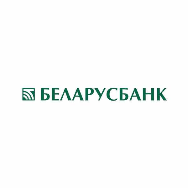 Кредит на покупку жилья: "Ипотека Экспресс" от Беларусбанк