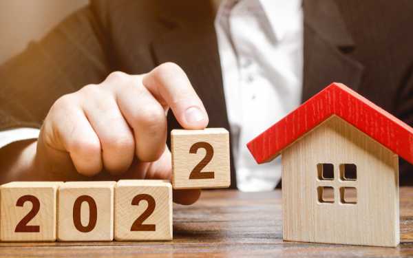 Налог на недвижимость в 2022 году