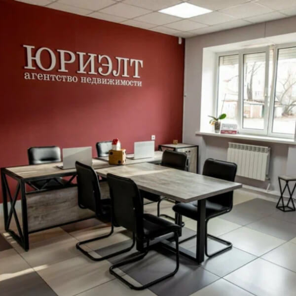 Открытие нового филиала агентства недвижимости «Юриэлт» в Орше