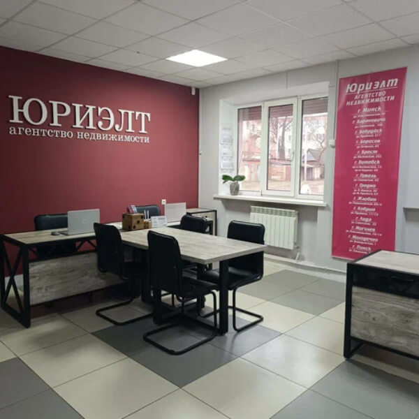Открытие филиала АН «Юриэлт» в Орше